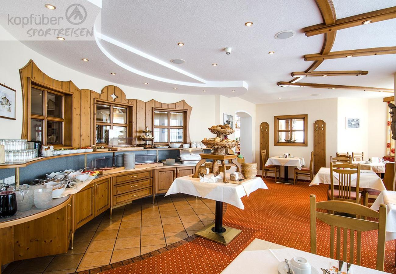 אישגל Sporthotel Daniel מראה חיצוני תמונה