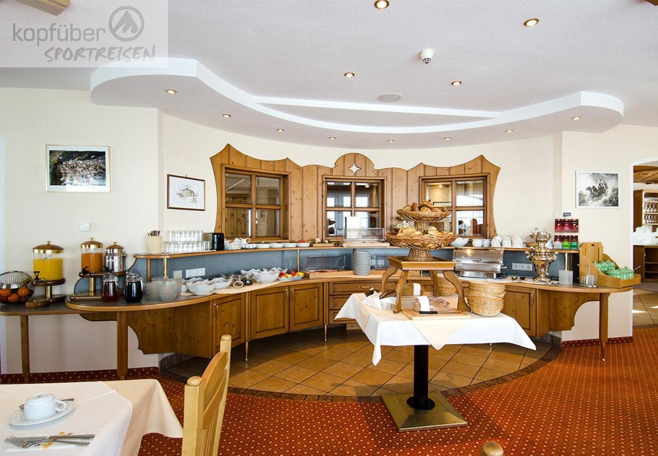 אישגל Sporthotel Daniel מראה חיצוני תמונה